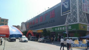 樟木頭義烏小商品城商鋪 金鋪8%回報，三年返租，統(tǒng)一招商管理