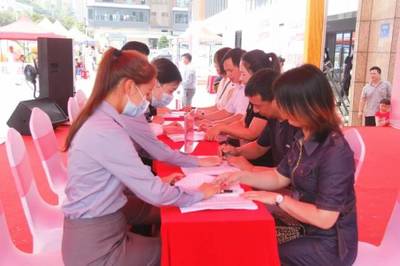 以愛為名，為愛安家！2024清溪“520表白購房節”火熱啟動
