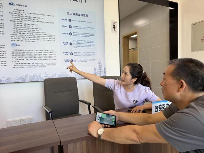 彭州創新推“房票”機制，104張“房票”激活房地產市場咨詢服務新路徑