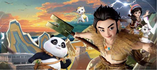 定檔!大型動(dòng)畫片《少年禹傳奇》將于6月17日上映，綜藝節(jié)目同步預(yù)熱