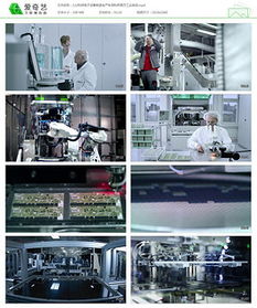 MP4工業(yè)生產(chǎn)電子產(chǎn)品 現(xiàn)代制造業(yè)中的關鍵環(huán)節(jié)